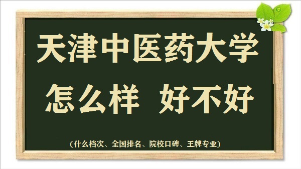 t(y)ˎW(xu)ôӺò(ʲônΡȫ(gu)ƌ(zhun)I(y))