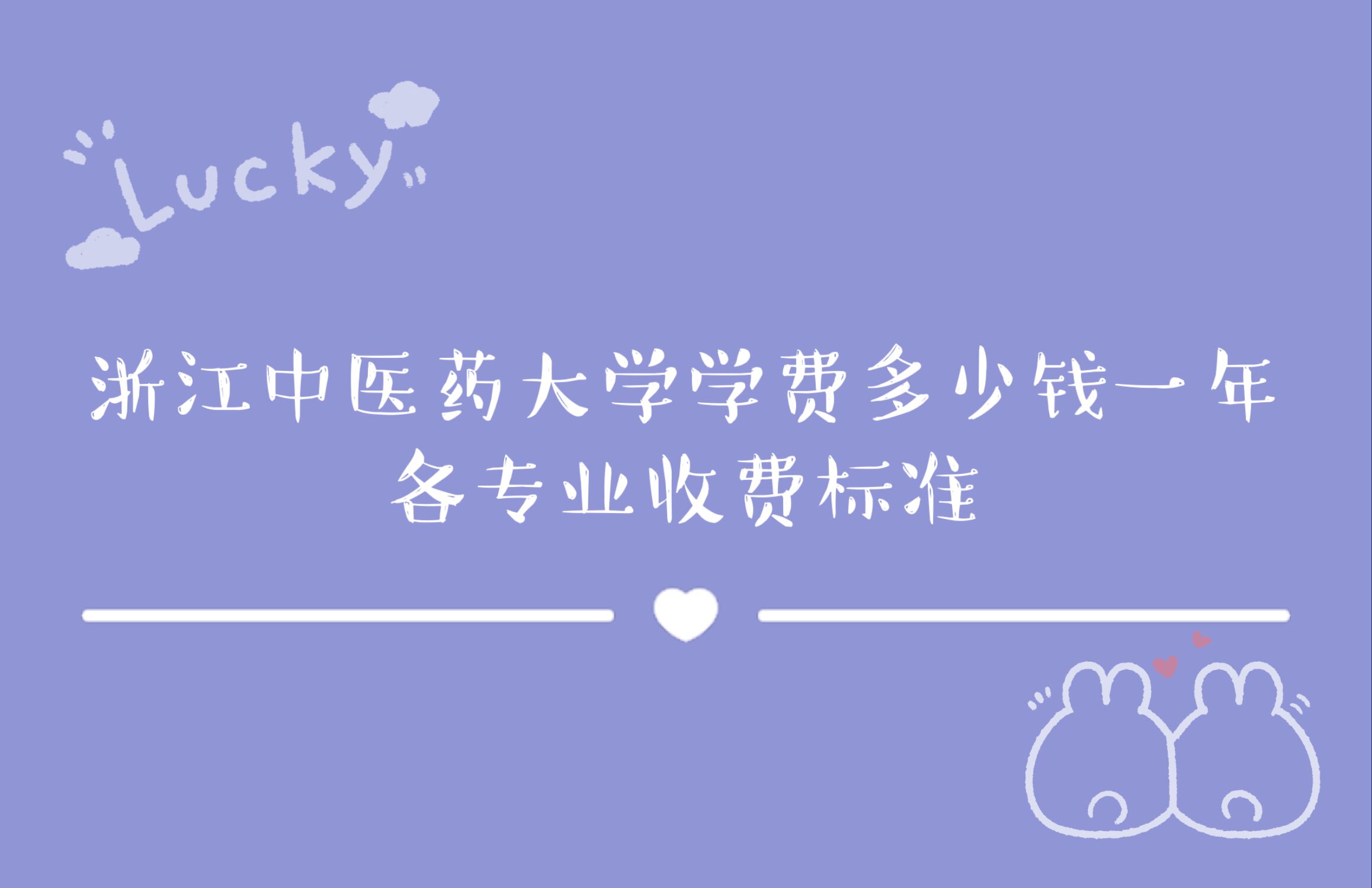 2023㽭tˎWWMXһ꣬IM˜