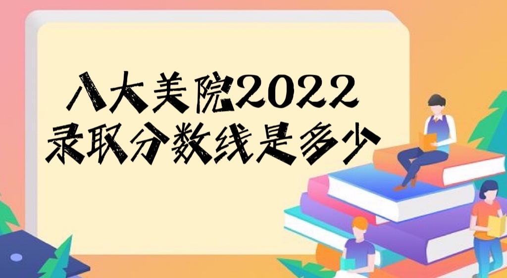˴Ժ2022ȡ?jn)?sh)Ƕ٣˴ԺĂ(g)׿