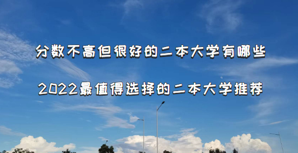 ֔ߵܺõĶWЩ2022ֵxĶW]