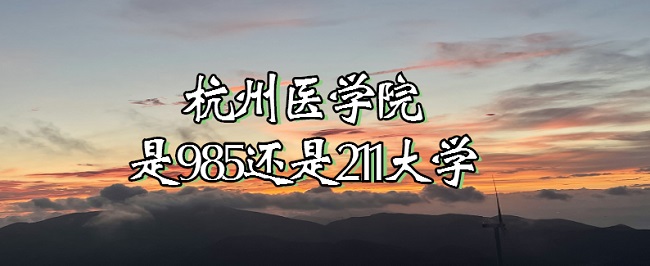 tWԺ985߀211W