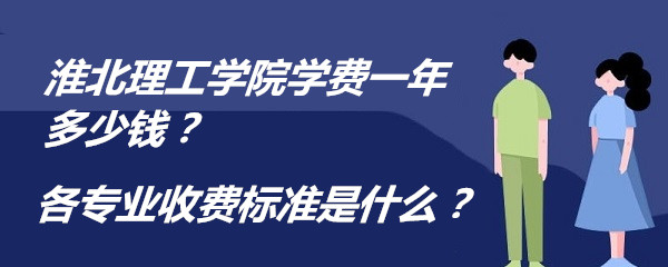 W(xu)ԺW(xu)M2023һXI(y)M(bio)(zhn)ʲô