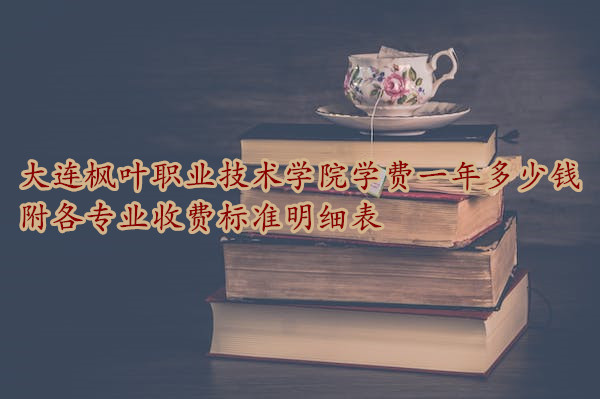 B~I(y)g(sh)W(xu)ԺW(xu)M2023һXI(y)M(bio)(zhn)(x)