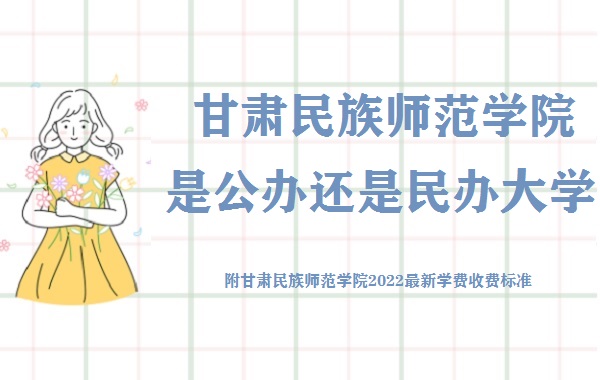C原WԺǹk߀kW(2022WMM˜)