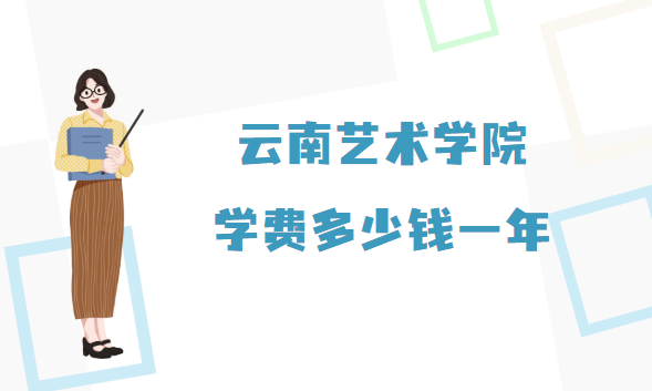 ˇgWԺWM2023XһꣿWM2023סMM˜ʣ