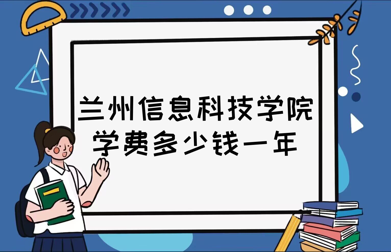 2023mϢƼWԺWMXһ꣬IM˜
