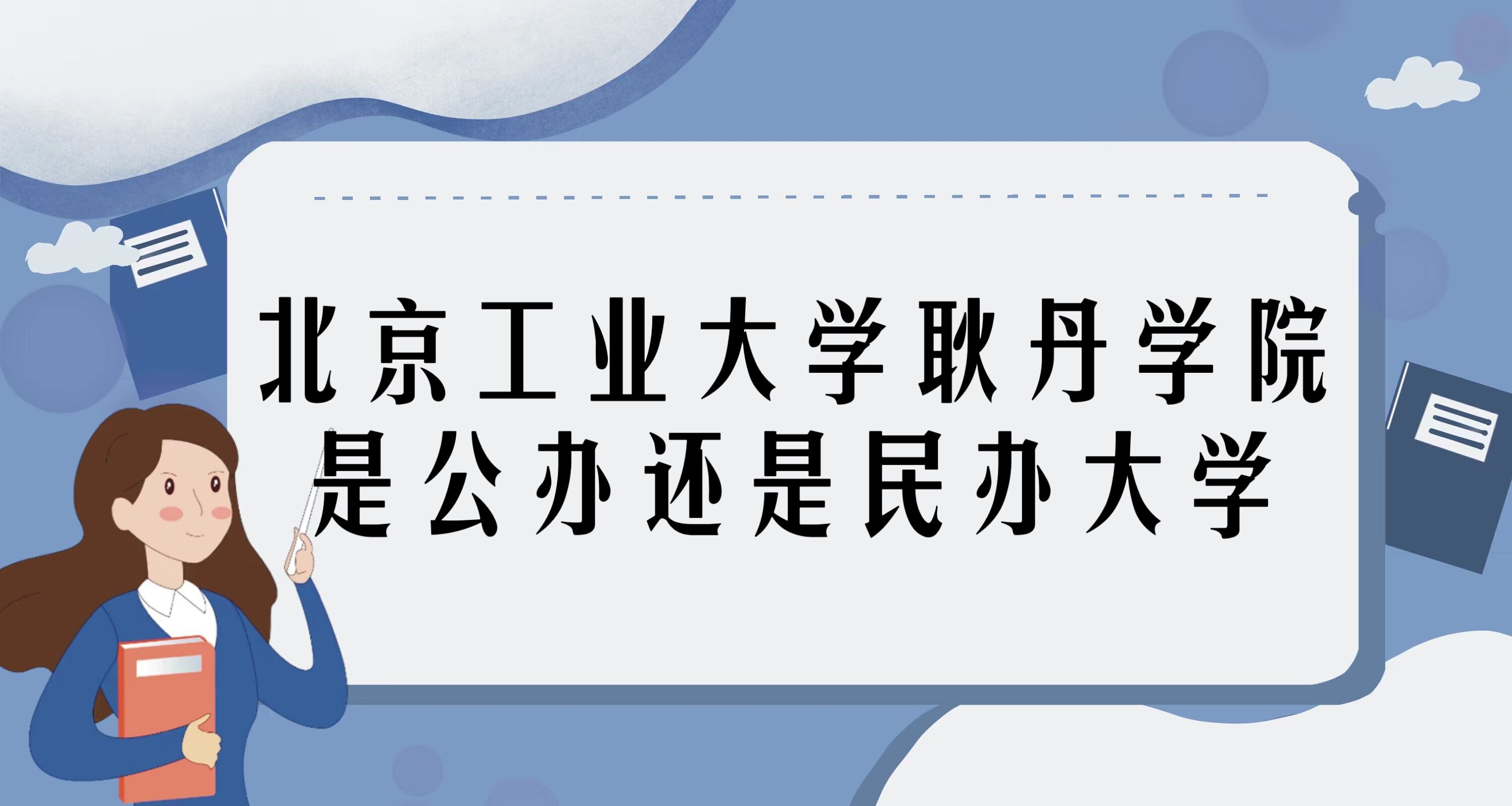 I(y)W(xu)W(xu)Ժǹk߀kW(xu)I(y)W(xu)M(fi)M(fi)(bio)(zhn)