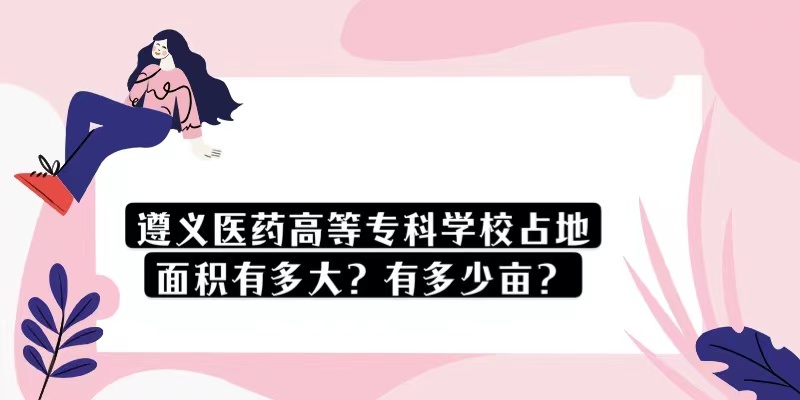 xt(y)ˎߵȌƌW(xu)Уռeжжٮ