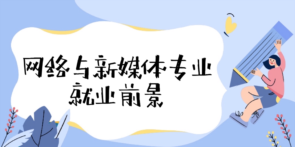 2023W(wng)j(lu)cýwI(y)͘I(y)ǰ;͘I(y)ôӣY߆᣿