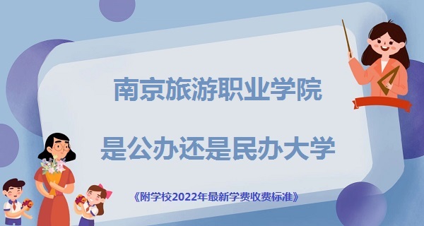 ϾI(y)W(xu)Ժǹk߀kW(xu)(2022W(xu)MM(bio)(zhn))