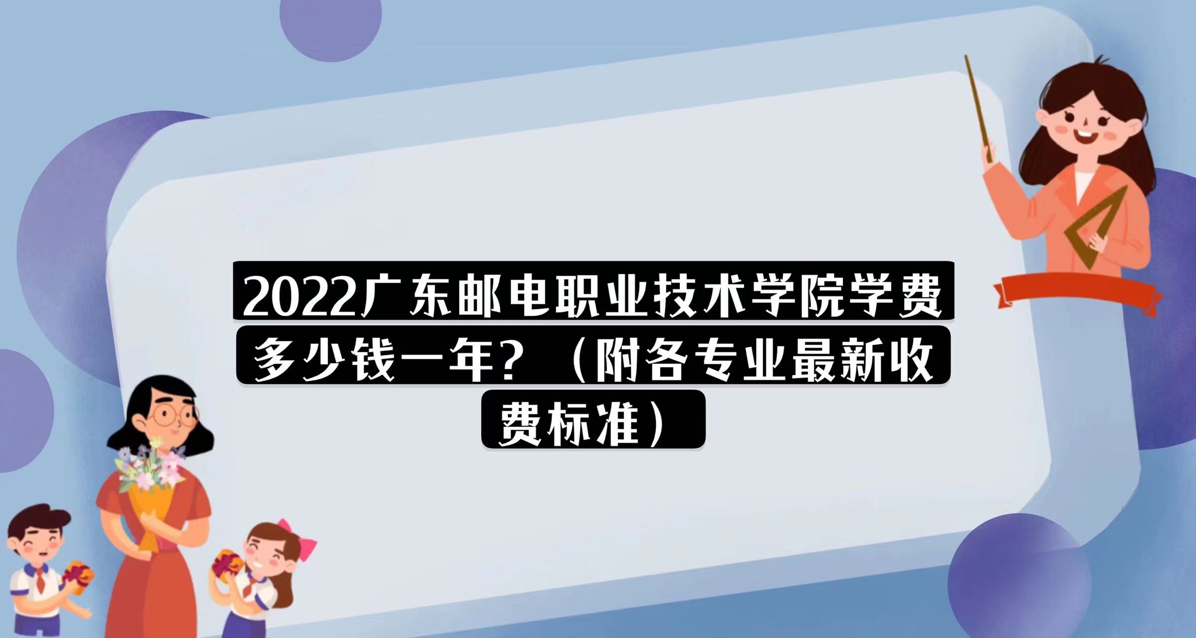 2023V|]IgWԺWMXһ꣨IM˜ʣ