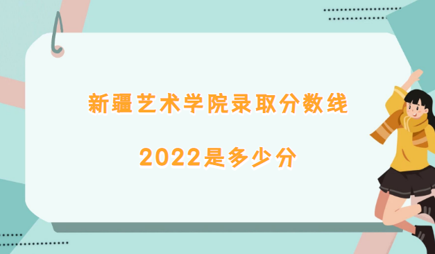 ½ˇgWԺȡ֔2022Ƕٷ(2021֔λα)