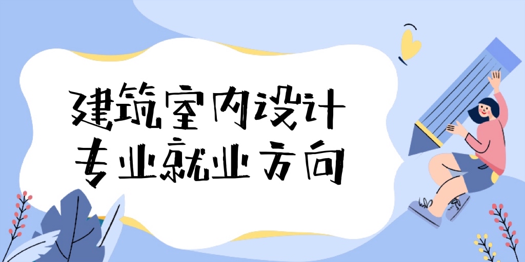 2023҃OӋI͘Ic͘Iǰô