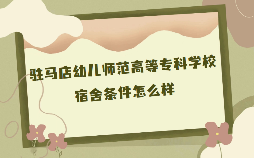vR׃ߵȌƌW(xu)Уlô?п{(dio)(挍(sh)DƬ