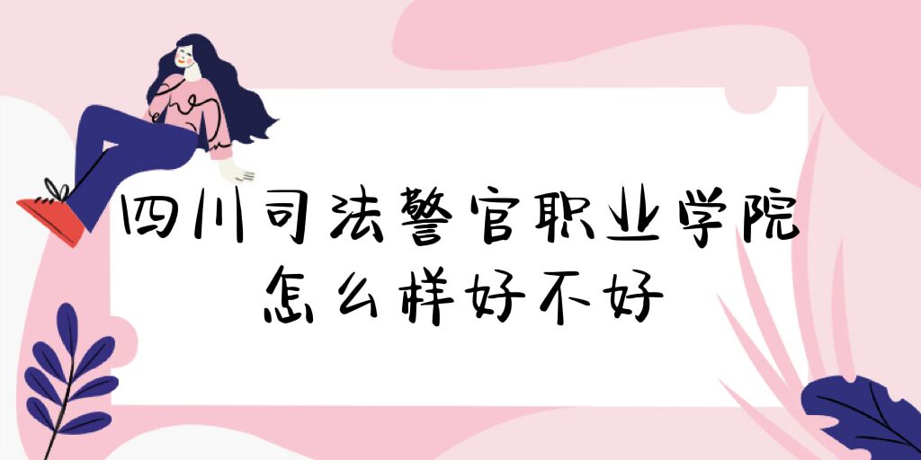 Ĵ˾I(y)W(xu)ԺôӺòãʲônΡȫڱ
