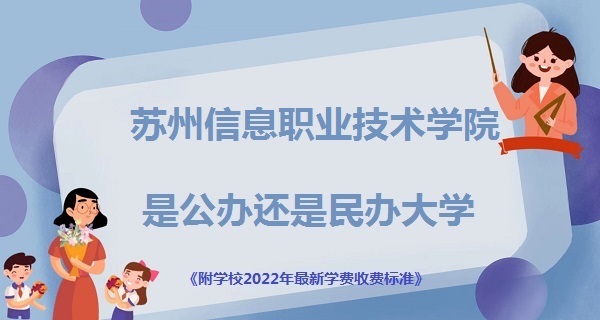 KϢIgWԺǹk߀kW(2022WMM˜)