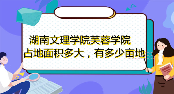 W(xu)Ժܽ،W(xu)Ժռeжٮأ