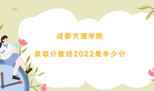 ɶWԺȡ֔(sh)2022Ƕٷ(2021֔(sh)λα)
