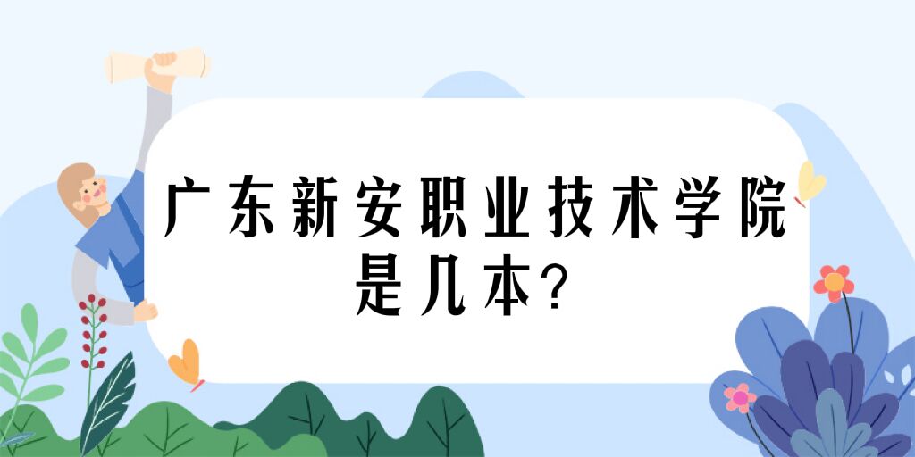 V|°I(y)g(sh)W(xu)ԺǎױǴ߀ЌԺУ