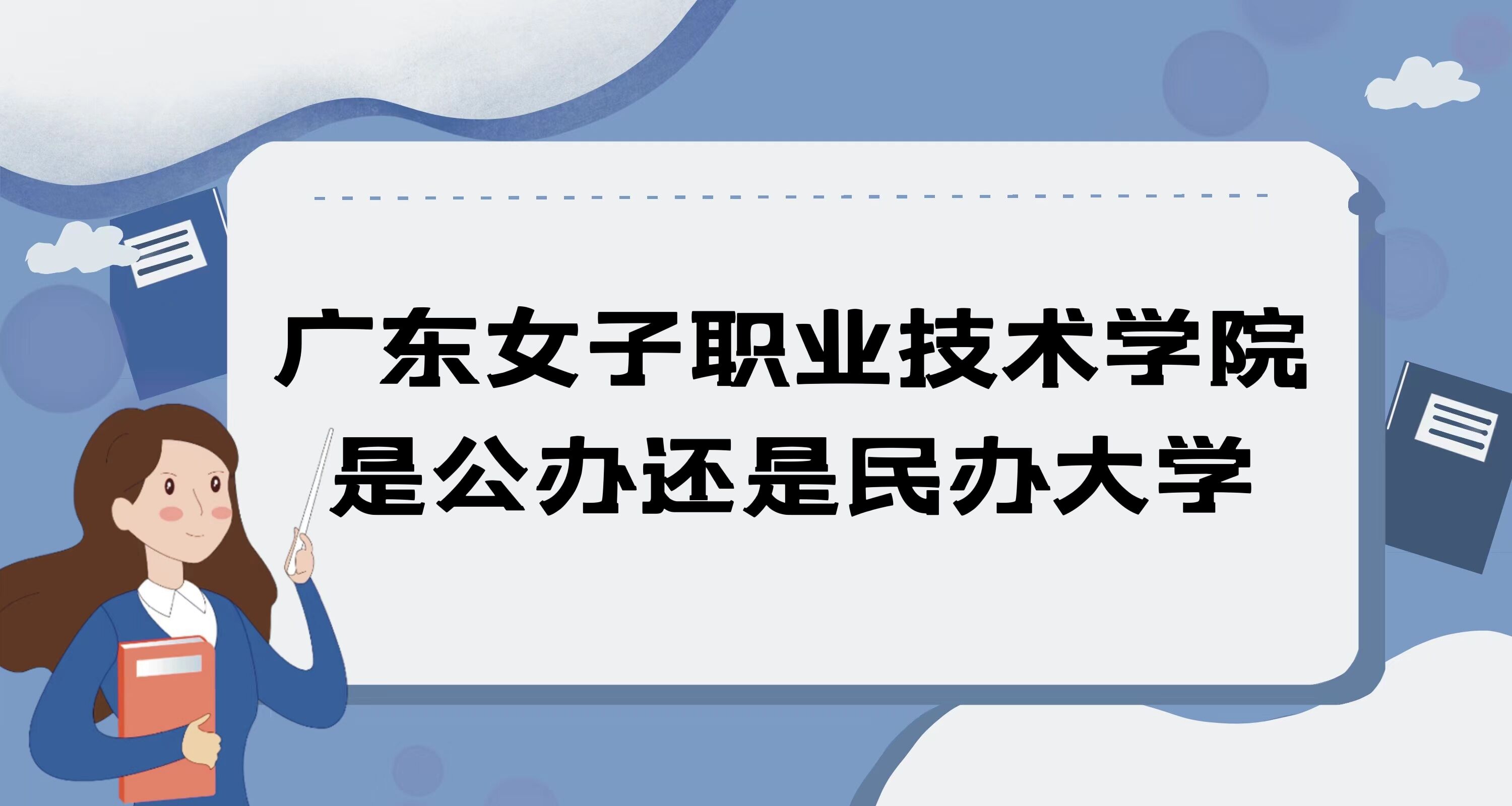 V|ŮI(y)g(sh)W(xu)Ժǹk߀kW(xu)(zhun)I(y)W(xu)M(fi)(bio)(zhn)