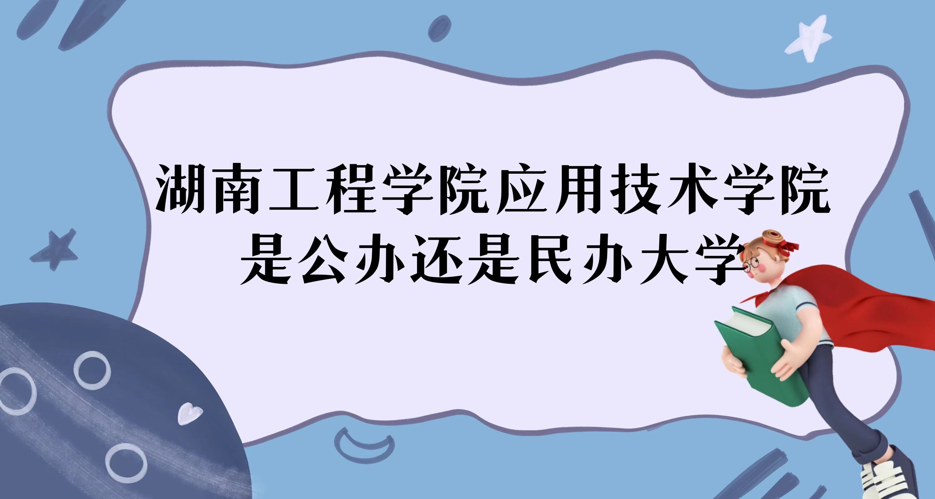 Ϲ̌WԺügWԺǹk߀kWIWM˜