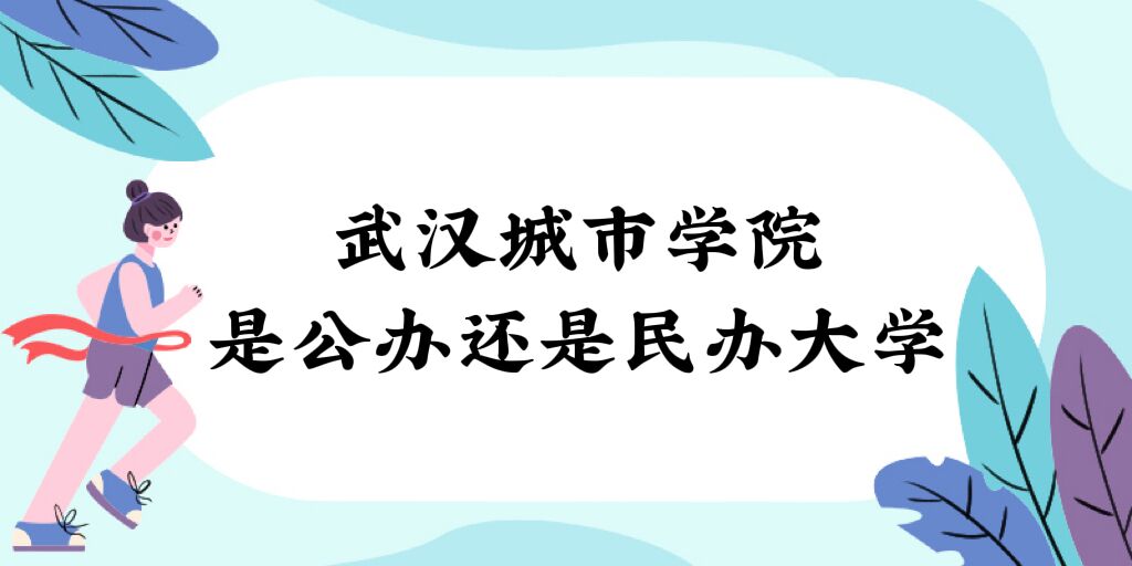 hЌW(xu)Ժǹk߀kW(xu)(zhun)I(y)W(xu)M(fi)M(fi)(bio)(zhn)