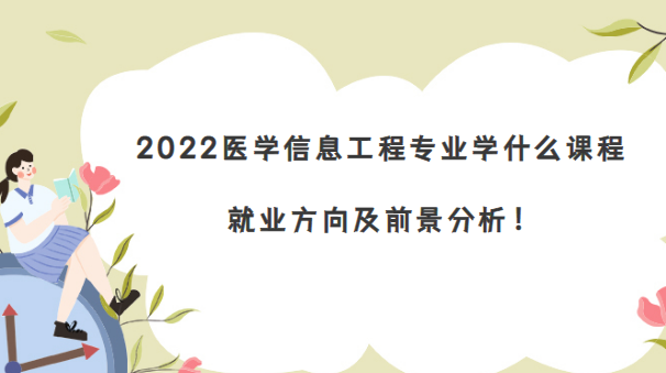 2023tWϢ̌IWʲôṇ͘Iǰ