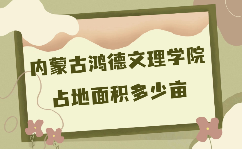 (ni)ɹW(xu)Ժռeٮƽף