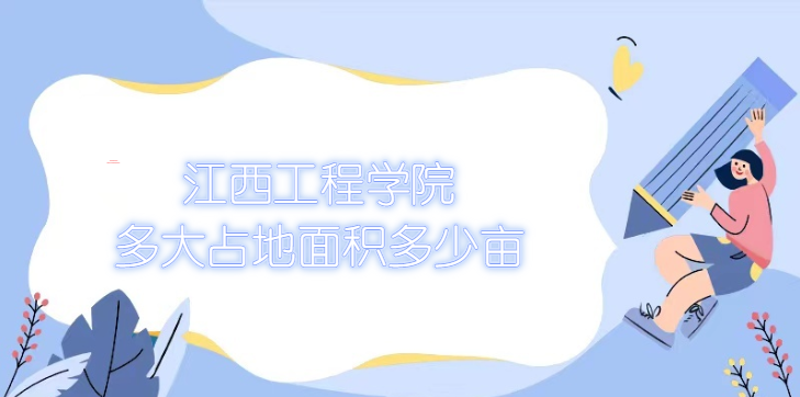 ̌WԺռeٮ