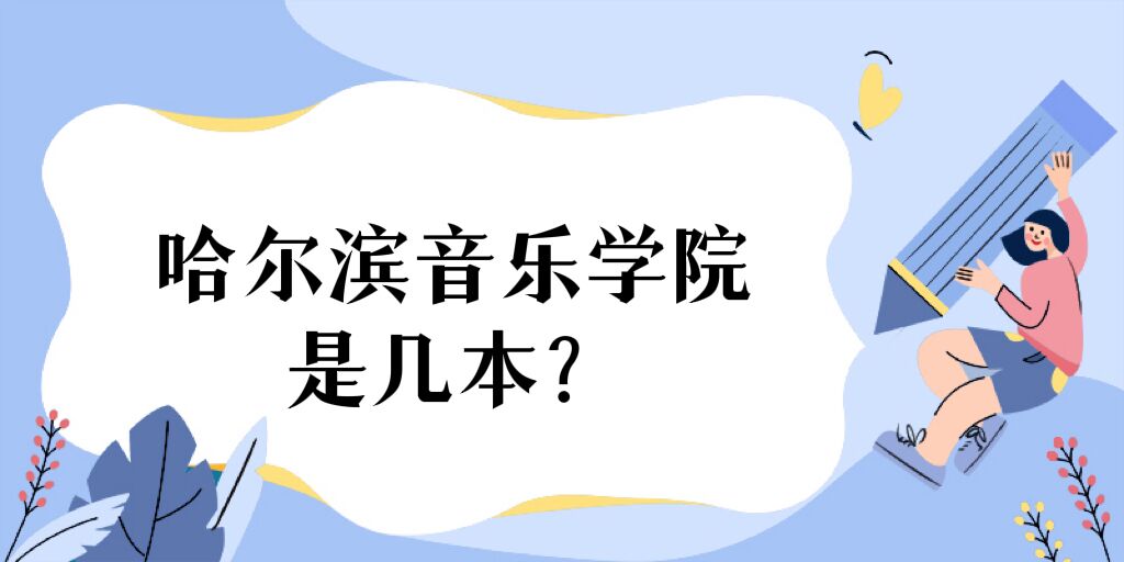 IW(xu)Ժǎױһ߀ǶW(xu)