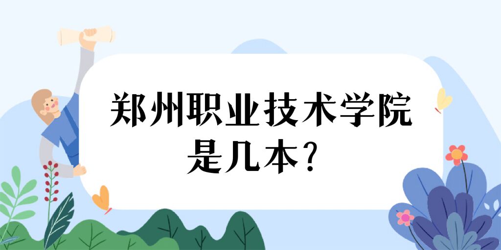 I(y)gWԺǎױǴ߀ЌԺУ
