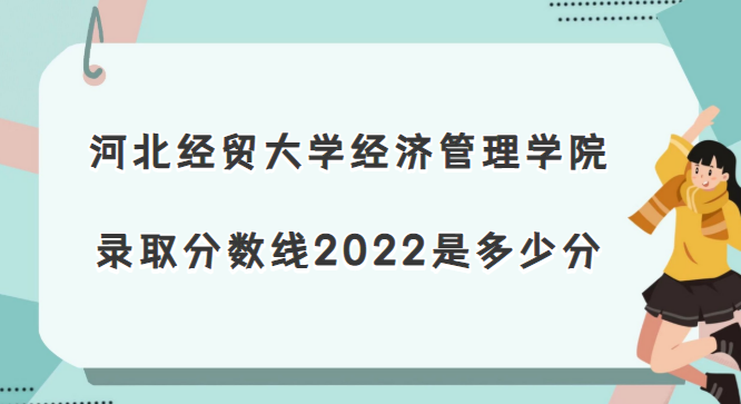 ӱQWWԺȡ֔2022Ƕٷ(2021֔)