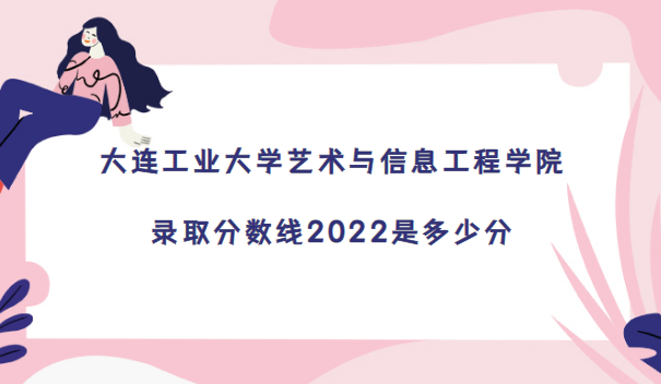 BI(y)WˇgcϢ̌WԺȡ֔2022Ƕٷ