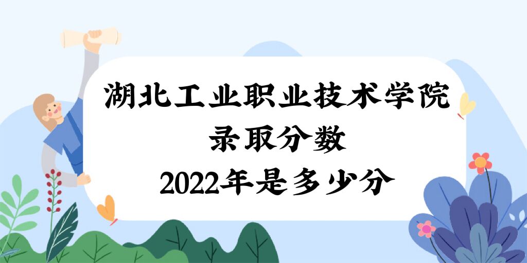 IIgWԺȡ֔2022Ƕٷ֣2021֔