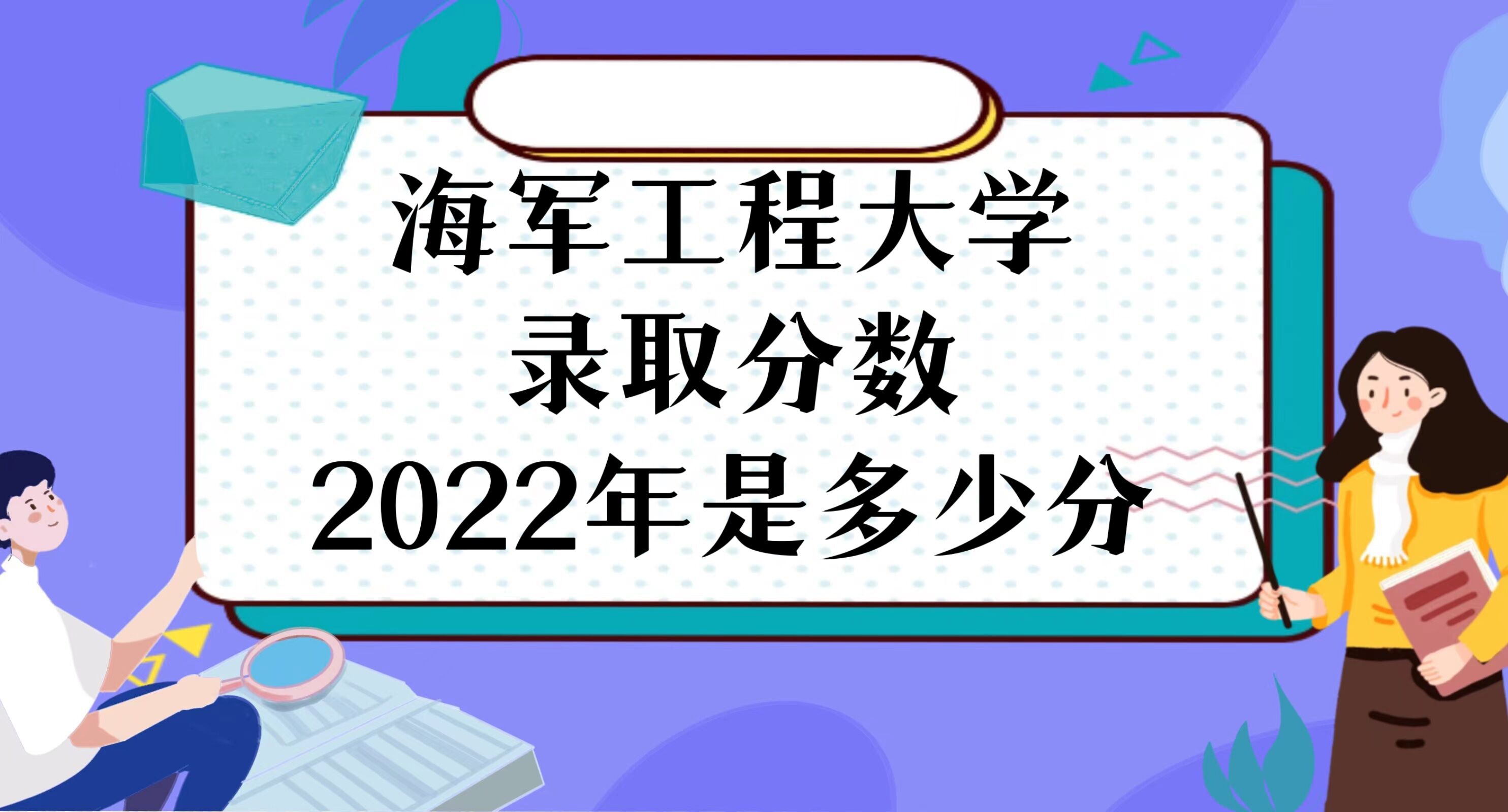 ܊̴Wȡ֔2022Ƕٷ֣2021֔λα