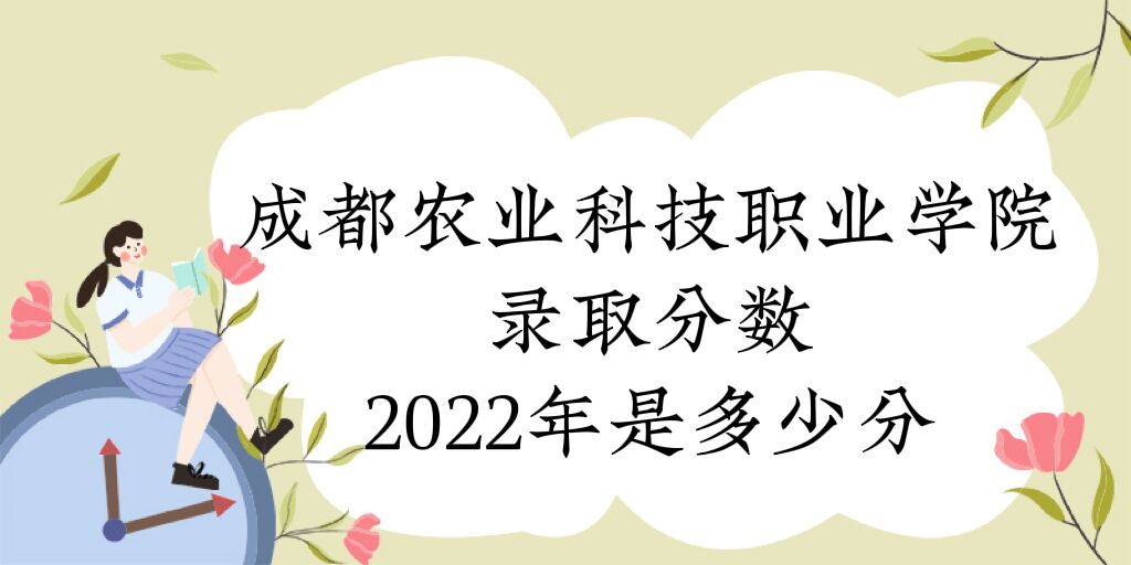 ɶrIƼIWԺȡ֔2022Ƕٷ֣2021֔