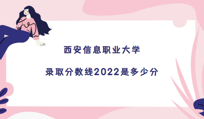 ϢIWȡ֔2022Ƕٷ(2021֔λ)