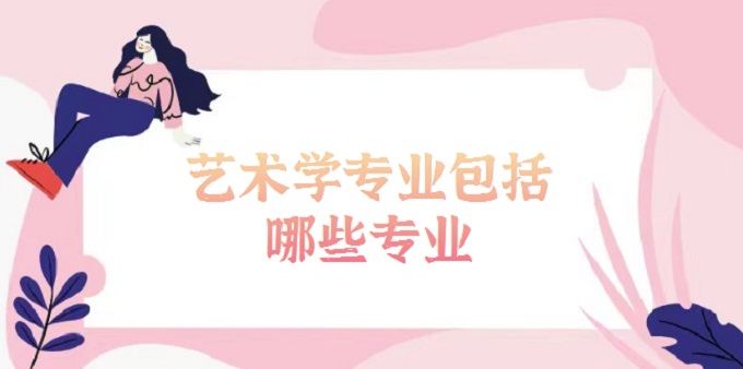 ˇg(sh)W(xu)I(y)ЩI(y)2023ˇg(sh)W(xu)I(y)͘I(y)