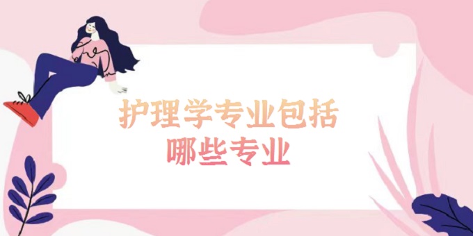 oWIЩI2023oWI͘I