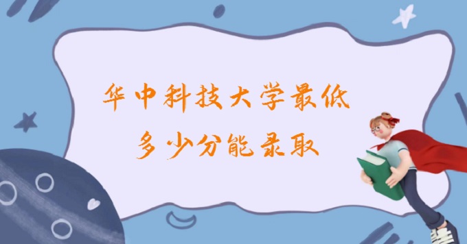 2023AпƼW(xu)Ͷٷȡ2022ʡȡ?jn)?sh)λΣ