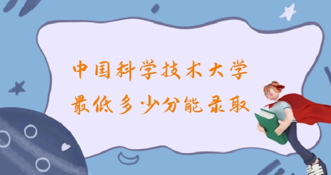 2023ЇƌWgWͶٷȡ(2022ڸʡȡ֔λ)