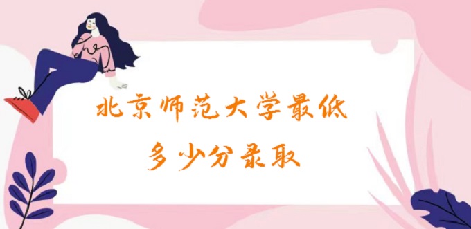 2023WͶٷȡ(2022ڸʡȡ֔(sh)λ)