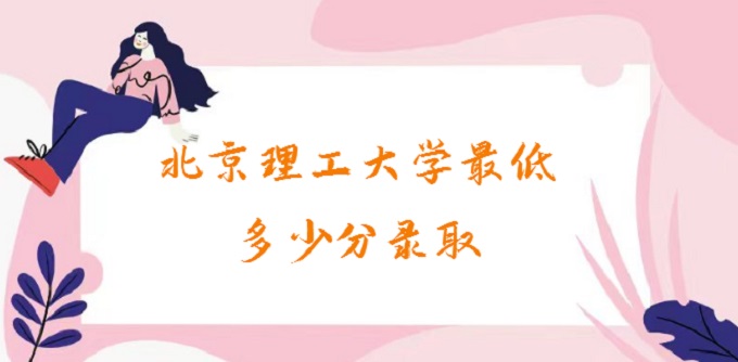 2023WͶٷȡ(2022ڸʡȡ֔λ)