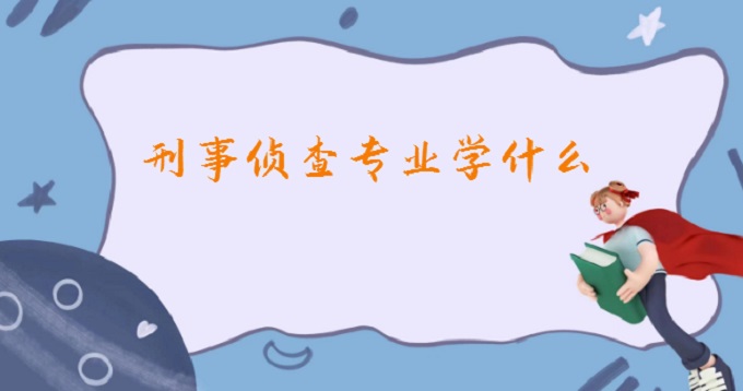ɲ錣IWʲô2023ɲ錣I͘Iǰ