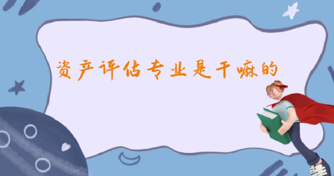Ya(chn)uI(y)Ǹģ2023Ya(chn)uI(y)͘I(y)ǰ