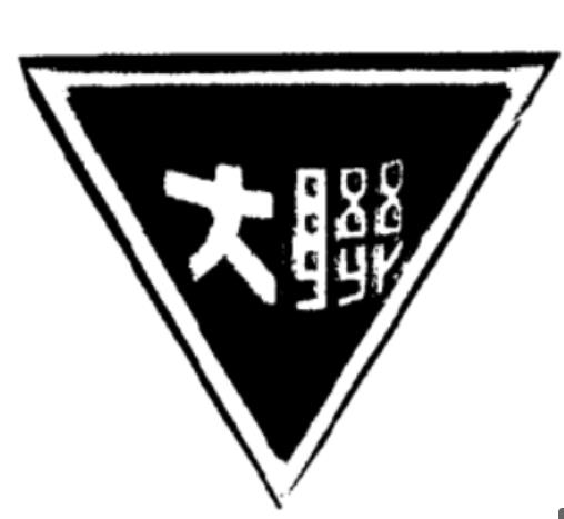 (lin)ϴW(xu)ǽW(xu)F(xin)߀(lin)@W(xu)᣿
