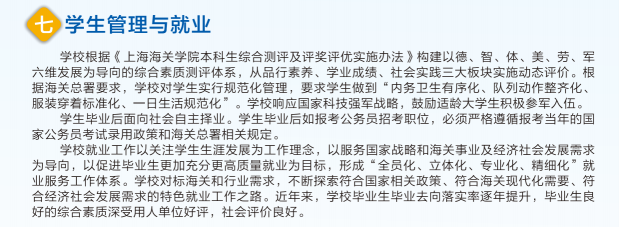 P(gun)W(xu)ЎW(xu)985 211᣿P(gun)W(xu)I(y)᣿